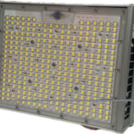 Grolys lampa 400Watt